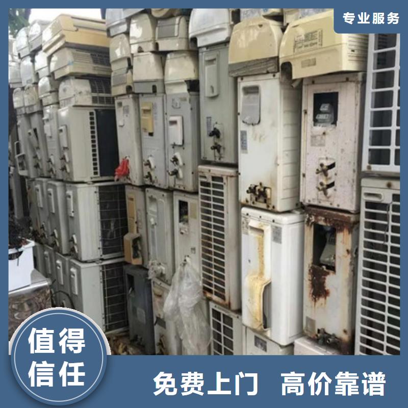同里镇上门回收电路板诚信商家