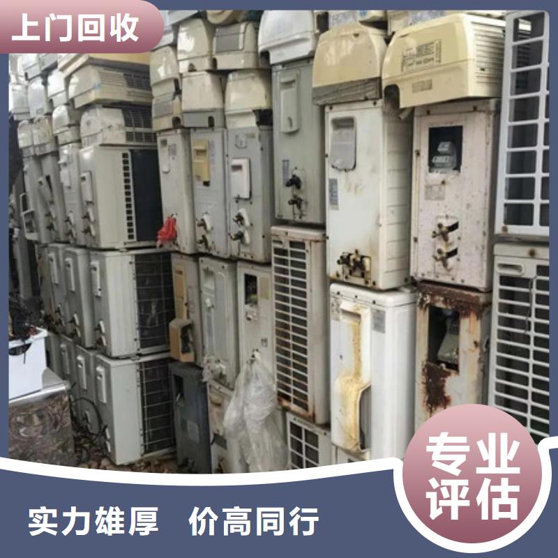 常福街道线路板回收诚信商家