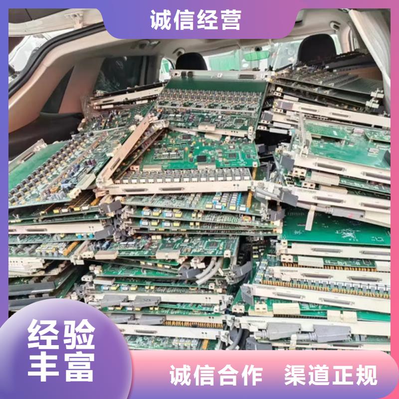 回收电机诚信商家