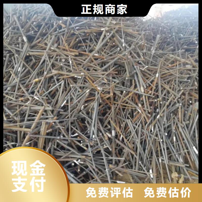平望镇电机回收现款交易