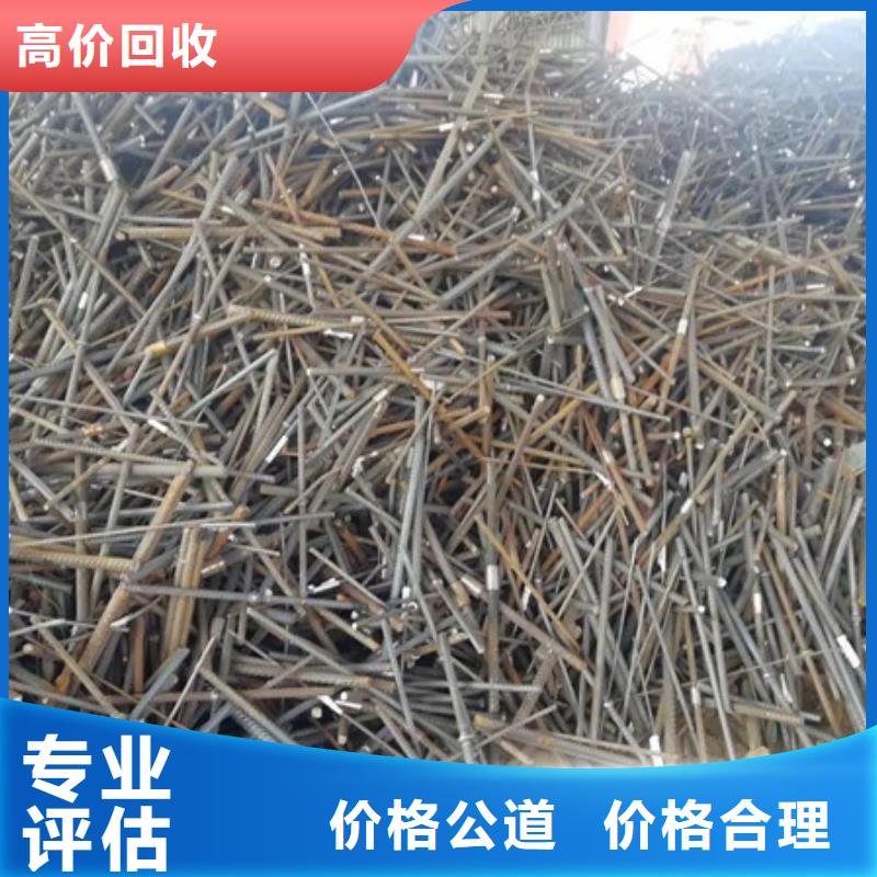 阳澄湖镇上门回收电机
