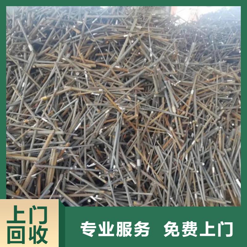 董浜镇废铁回收欢迎咨询