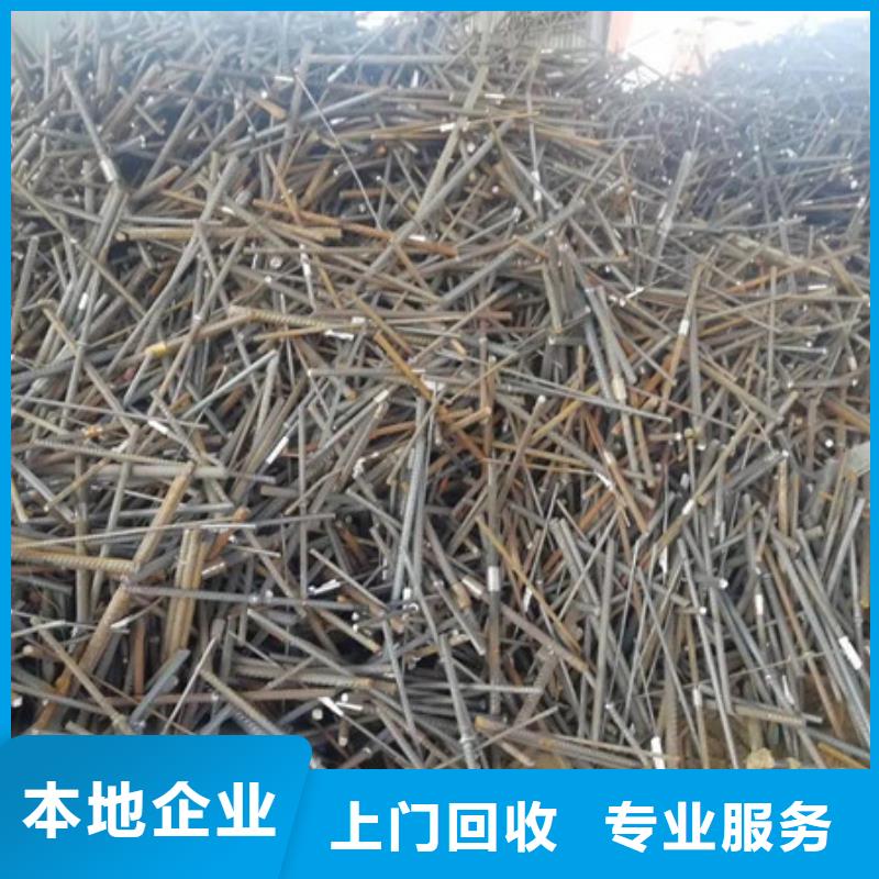 虎丘街道废铝回收
