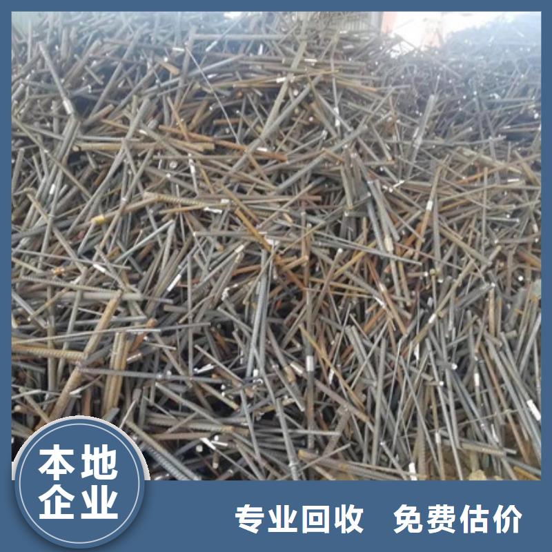 吴门桥街道钨钢回收大量收购
