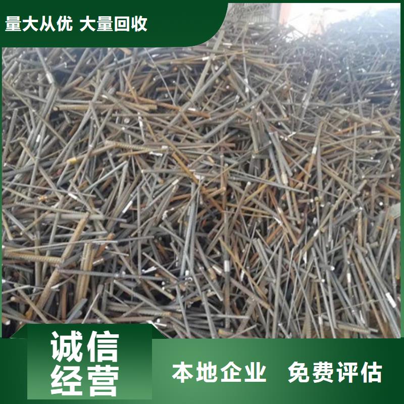 上门回收废旧电缆行情