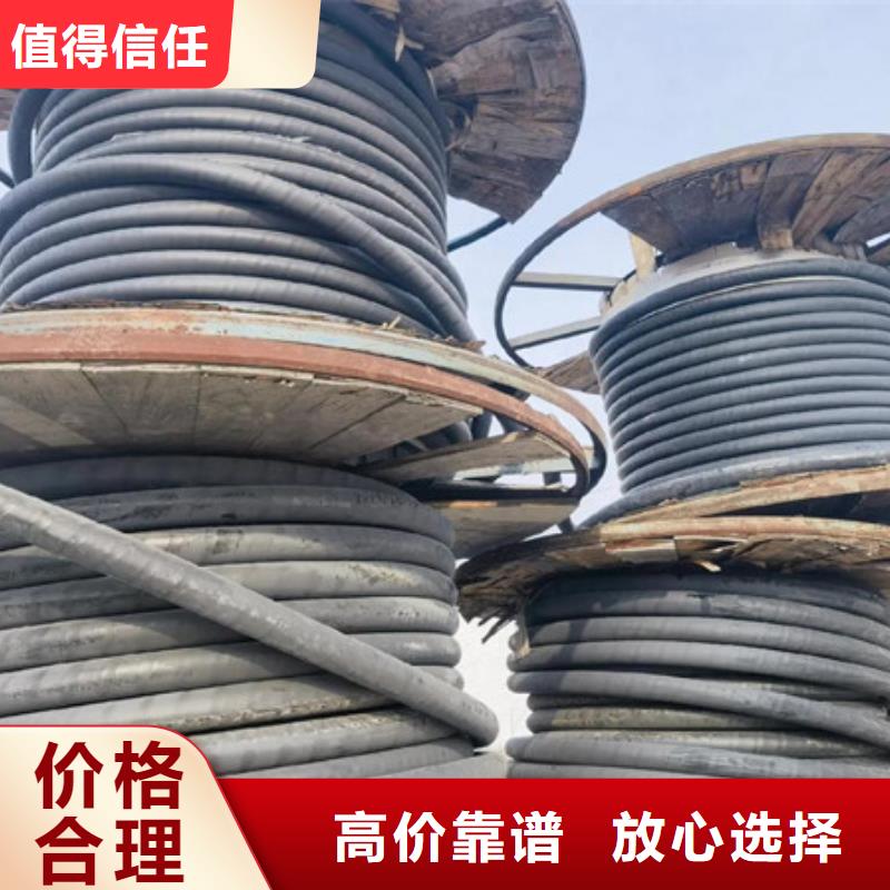 阳澄湖镇高价回收纯镍免费询价