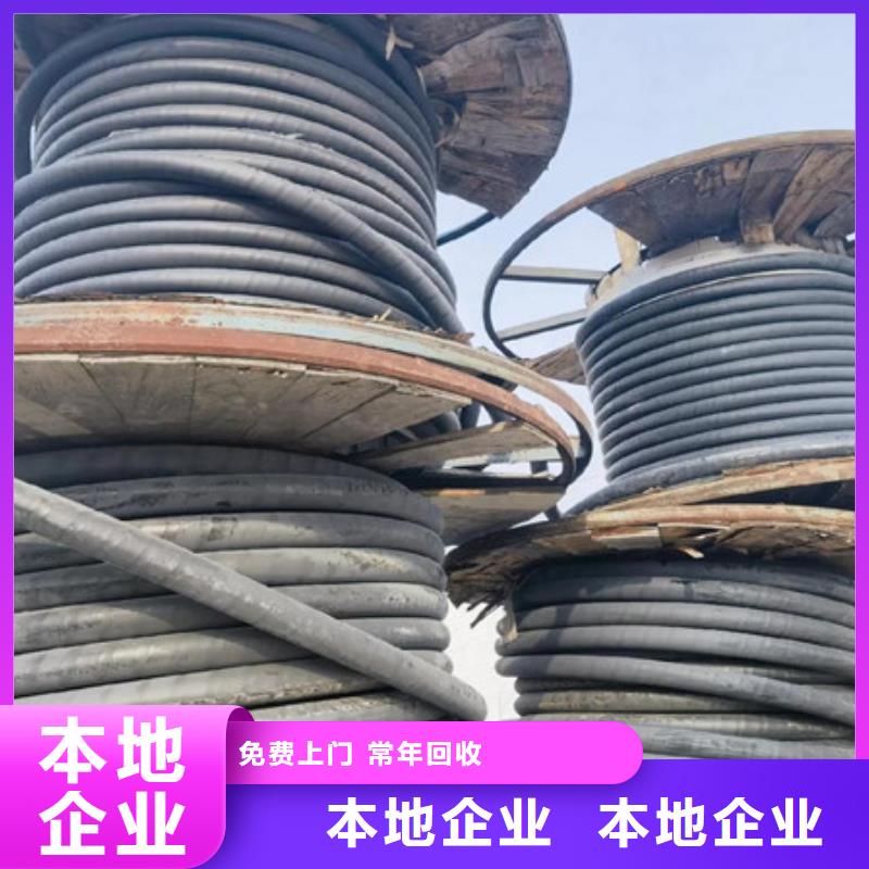 千灯镇废铜回收