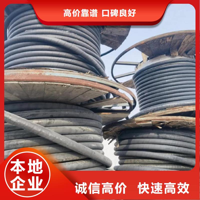 吴门桥街道上门回收电机大量收购