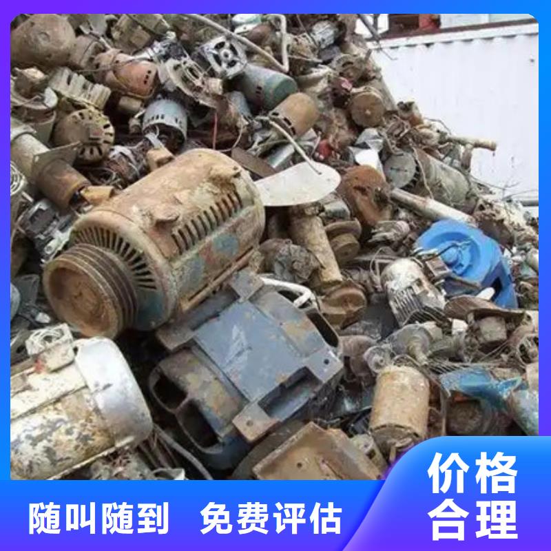 黄埭镇回收废铝欢迎咨询