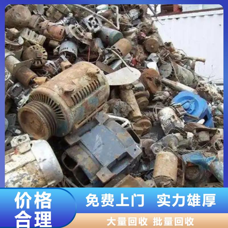 镇湖街道上门回收废旧电线诚信商家