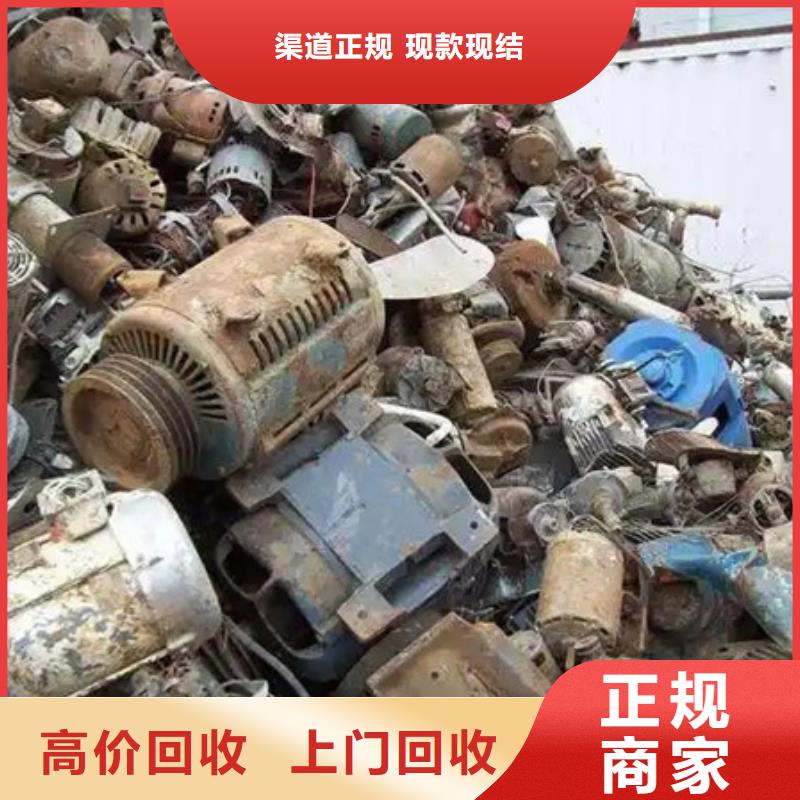 线路板回收现款交易