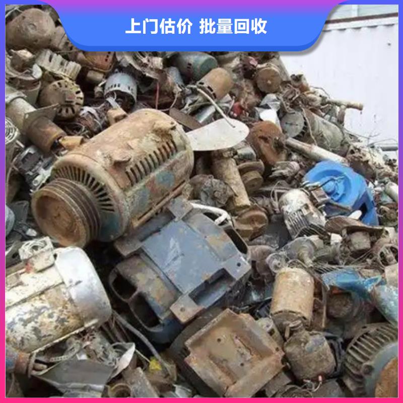 回收废旧电线诚信商家