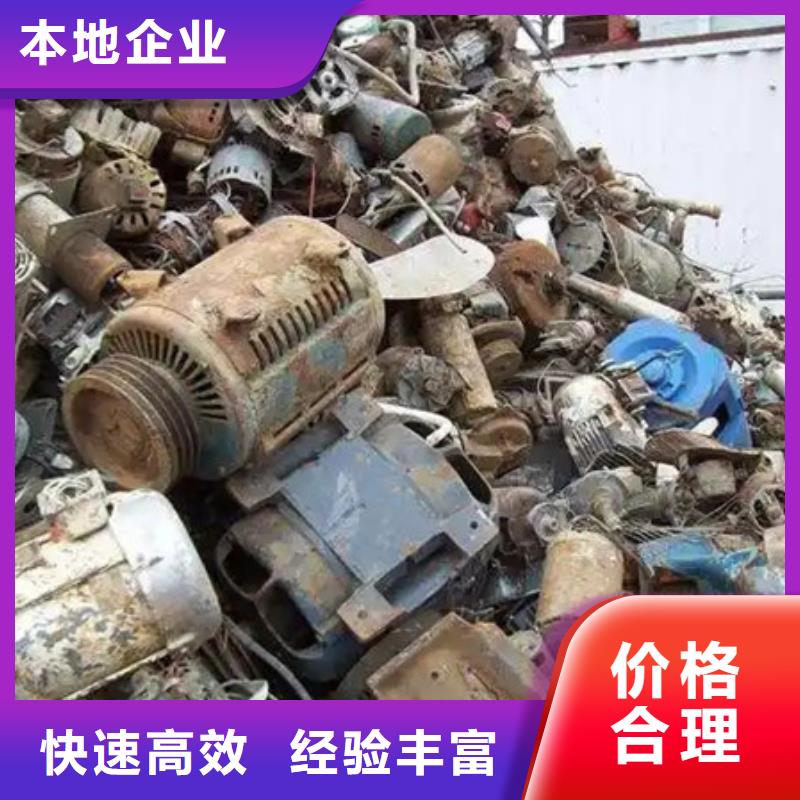 吴门桥街道线路板回收免费询价