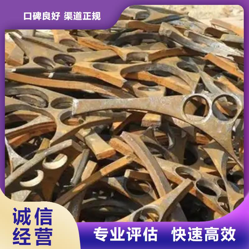 高价回收线路板行情