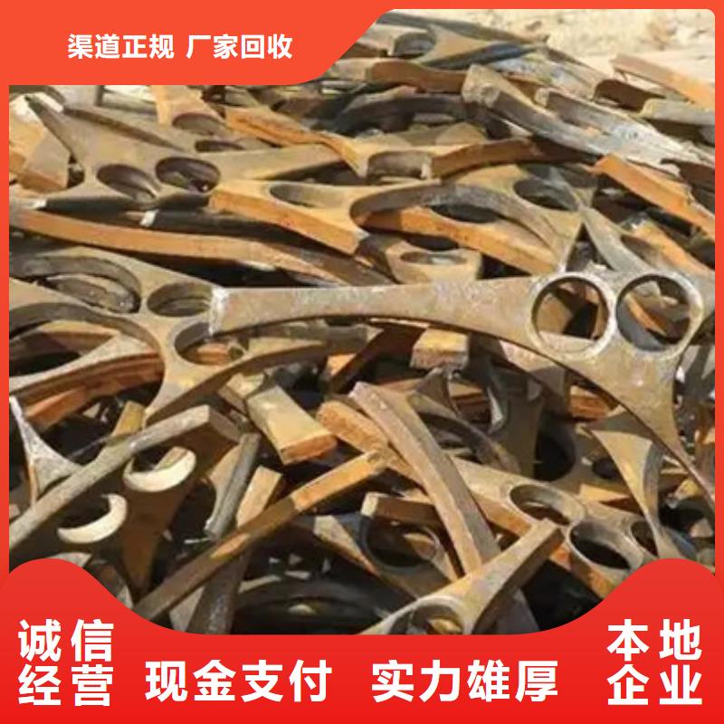 横扇街道上门回收电路板行情