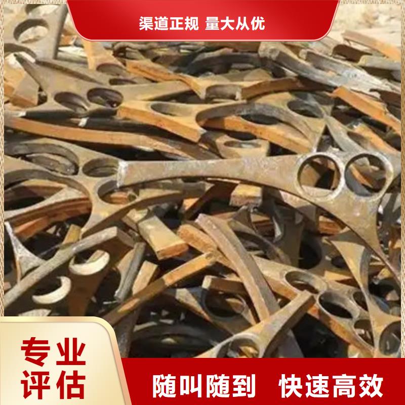 苏州吴江区街道上门回收废铝行情