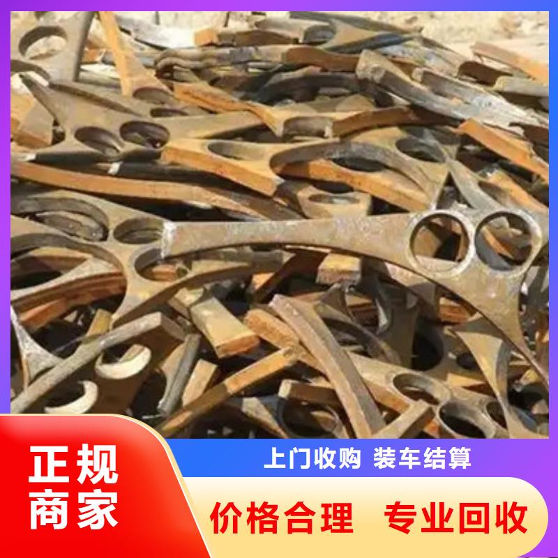 元和街道高价回收废铝大量收购