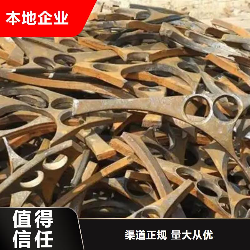 临湖镇上门回收纯镍大量收购