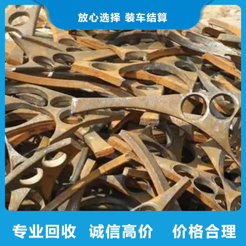 元和街道上门回收电机免费询价