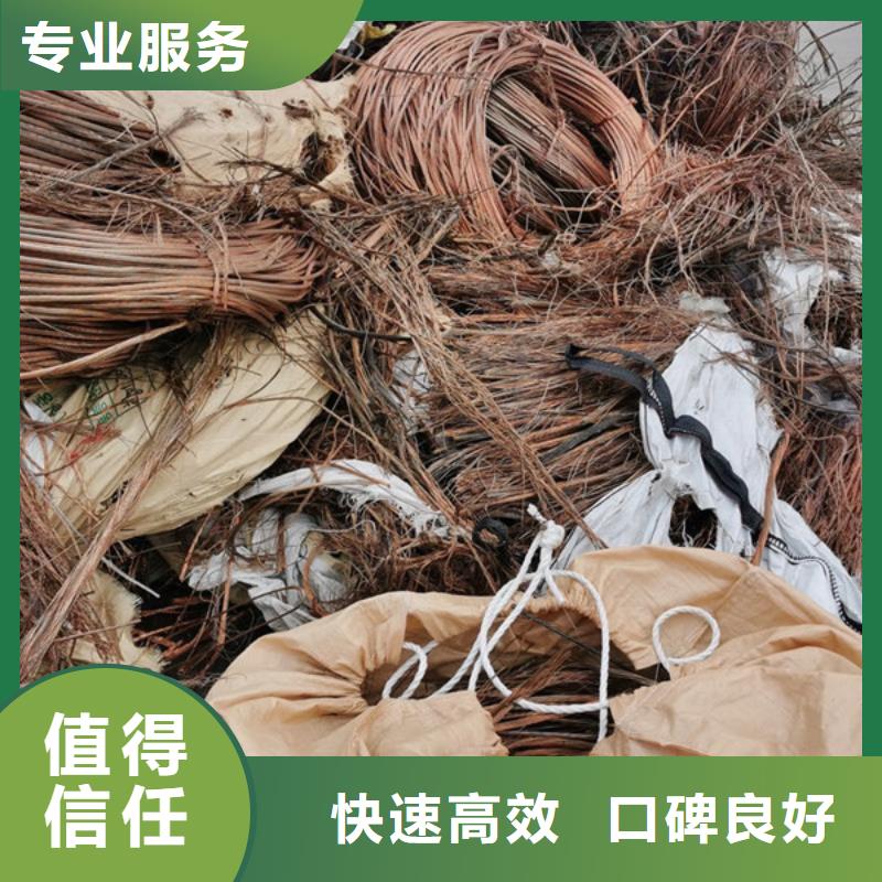 北河泾街道回收线路板大量收购