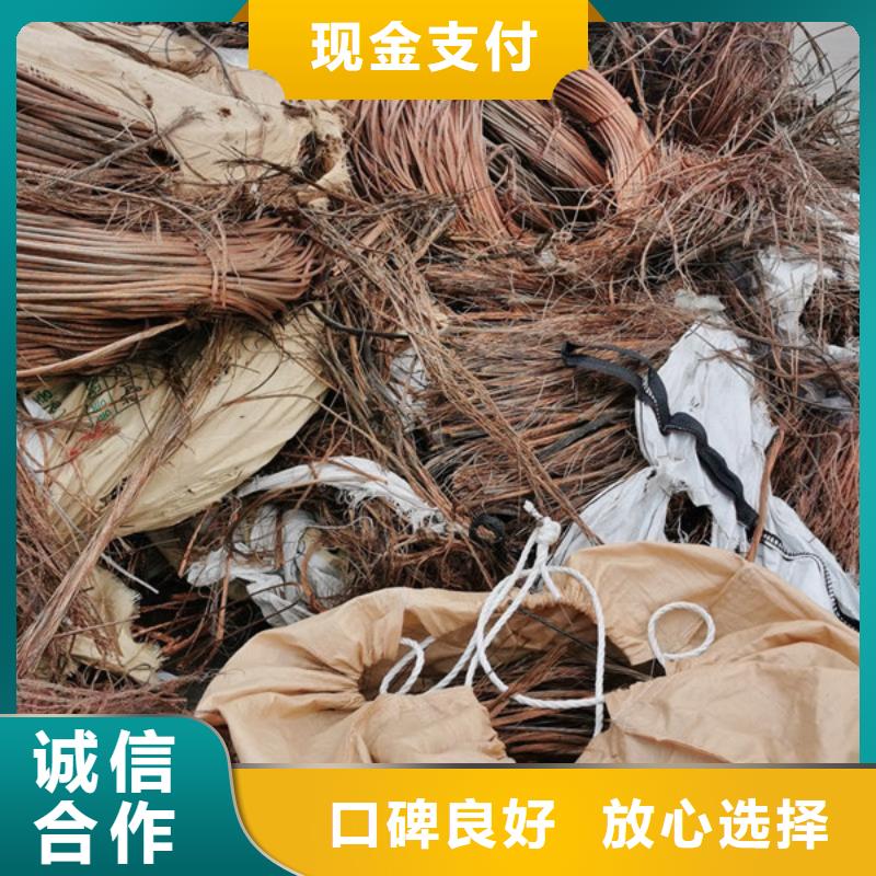 虎丘街道上门回收纯镍