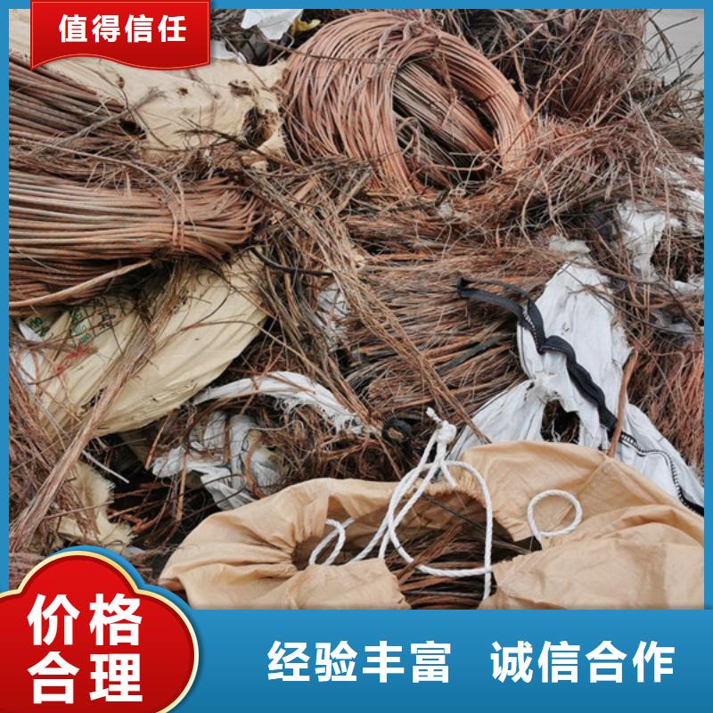 黄埭镇上门回收废铁上门回收