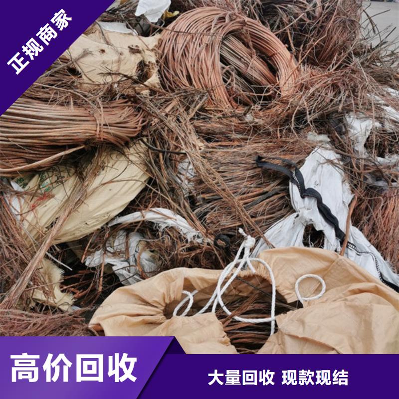 虞山街道回收线路板大量收购