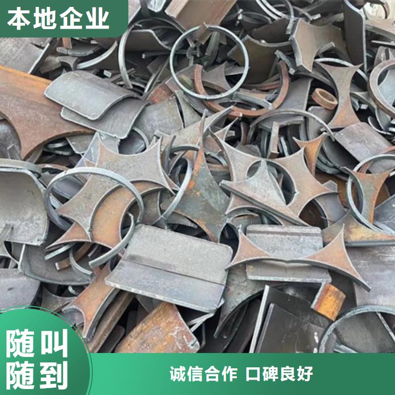 董浜镇回收废铜行情
