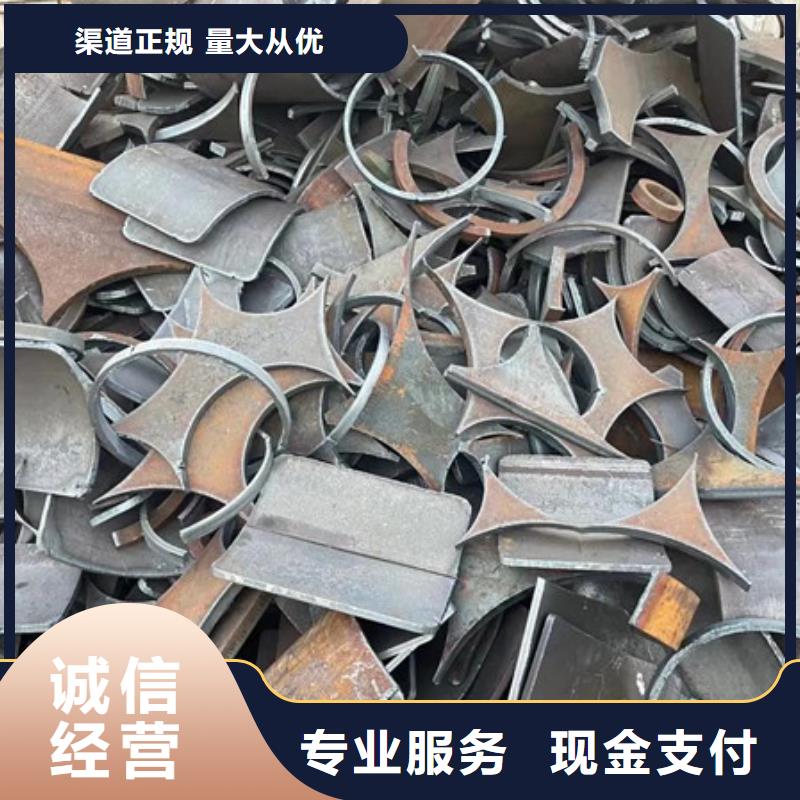 梅李镇高价回收废铝大量收购