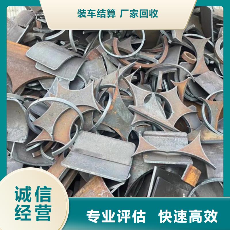 太仓溪镇高价回收电路板