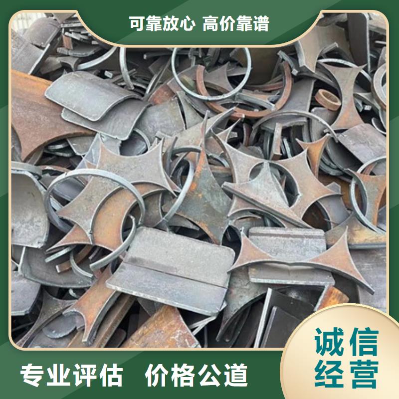 支塘镇回收线路板欢迎咨询