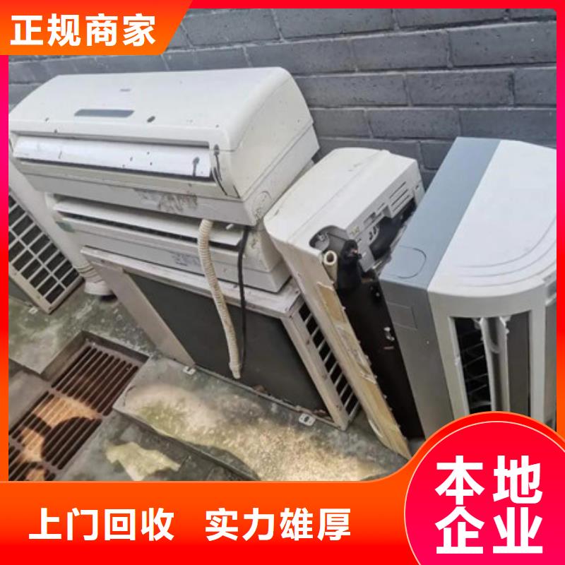 辛庄镇上门回收废锡免费询价