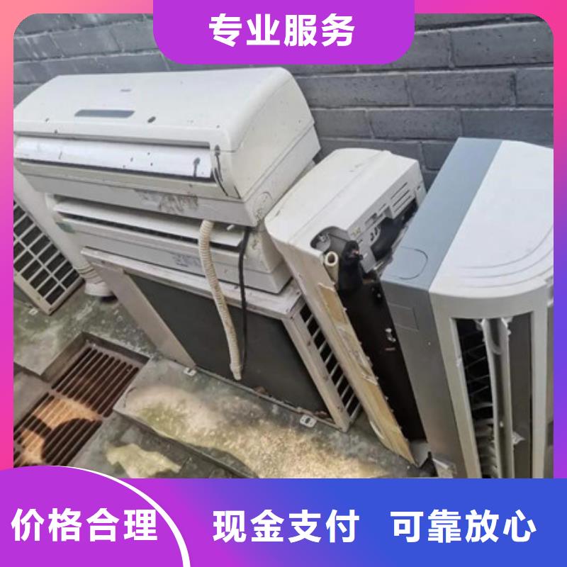 古里镇废旧电缆回收现款交易