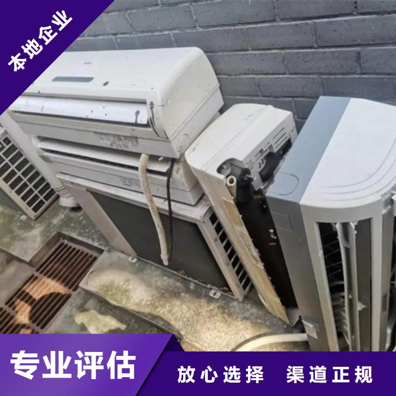 吴门桥街道钨钢回收大量收购