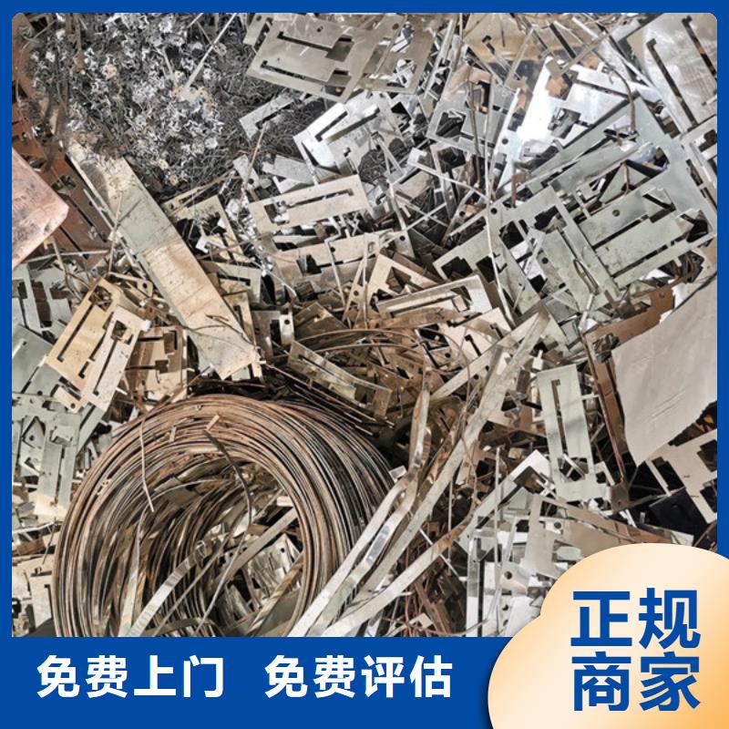 狮山街道电机回收免费询价