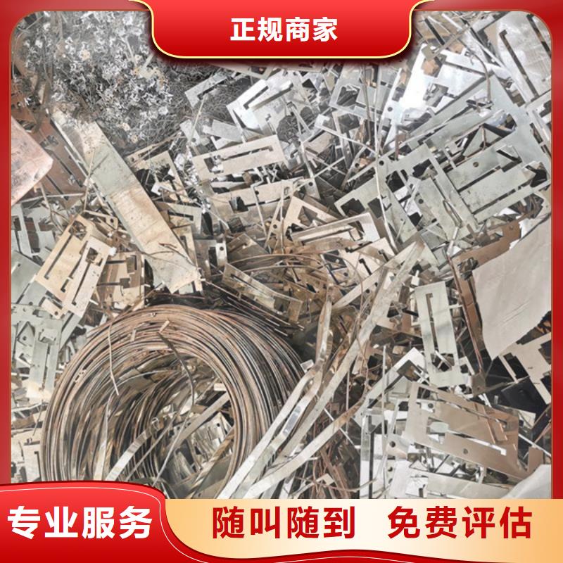 莫城街道回收电机欢迎咨询