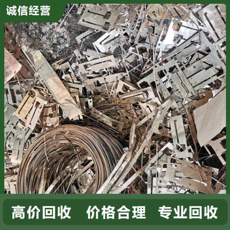 古里镇废旧电缆回收现款交易