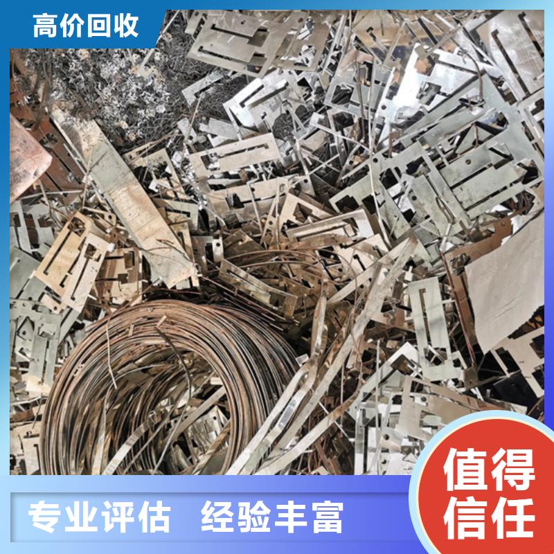 苏州吴江区街道电路板回收现款交易
