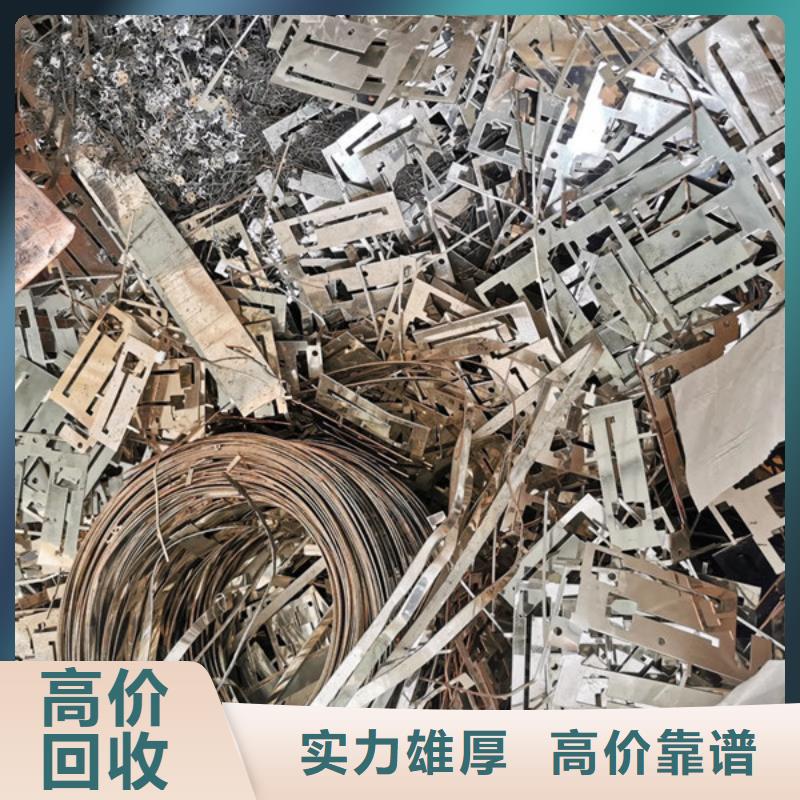 黄埭镇回收废旧电缆现款交易