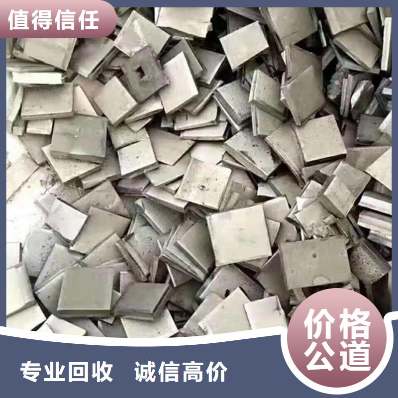 上门回收电机行情