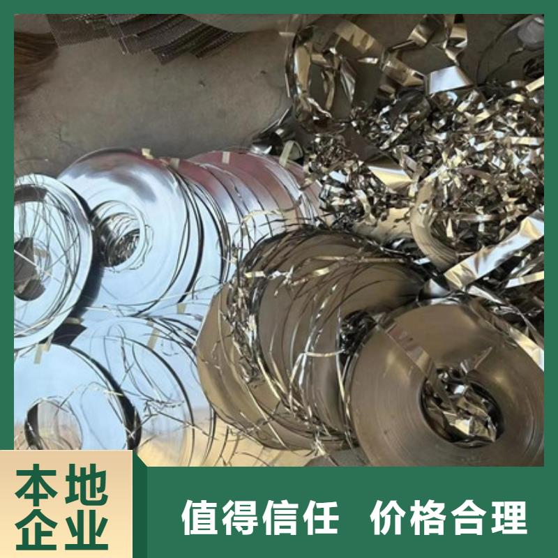 苏州吴中区镇高价回收电机诚信商家