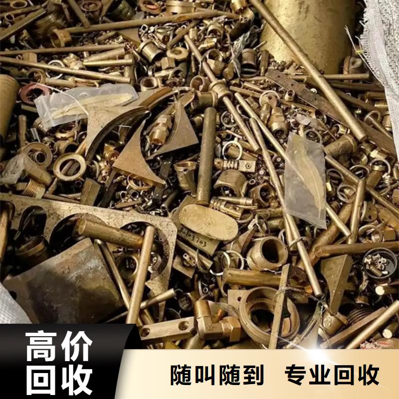 回收废旧电缆现款交易