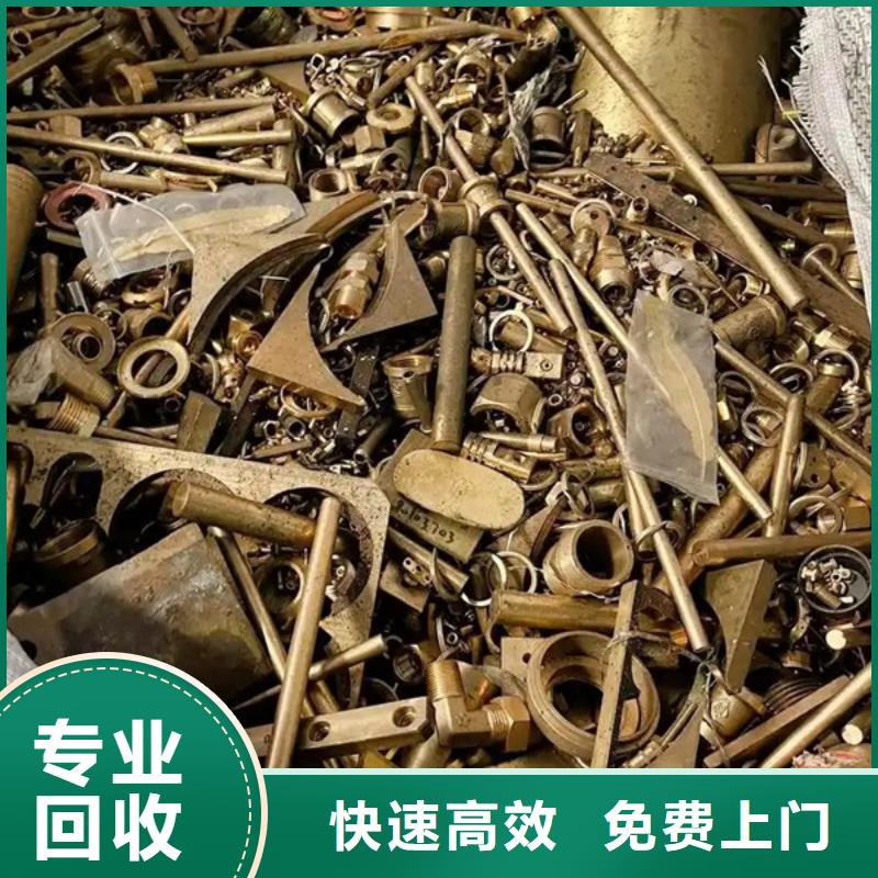 高价回收线路板