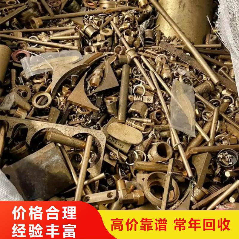 高价回收电路板