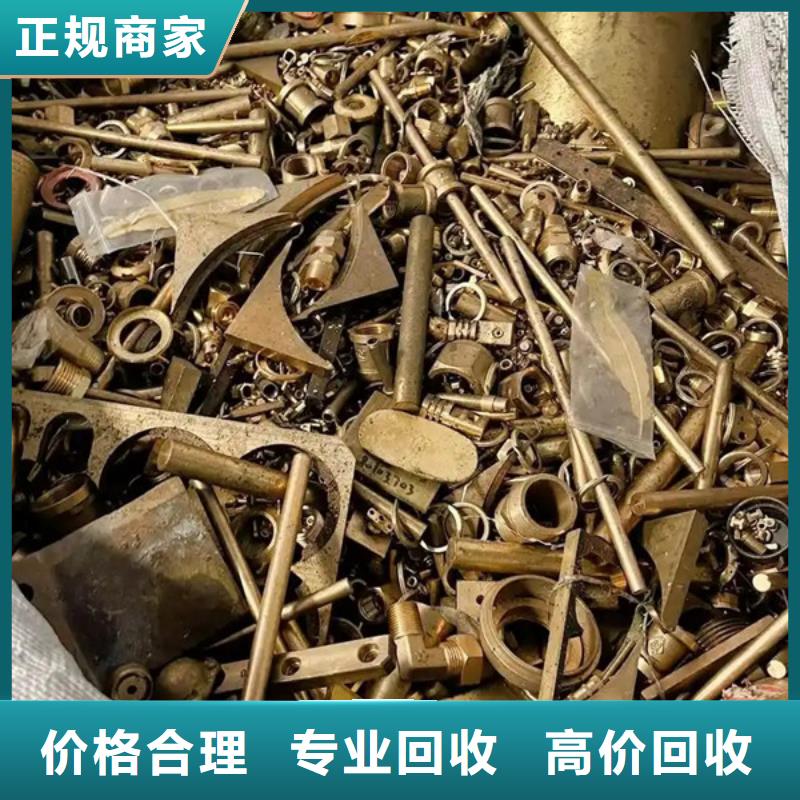 渭塘镇高价回收电路板大量收购