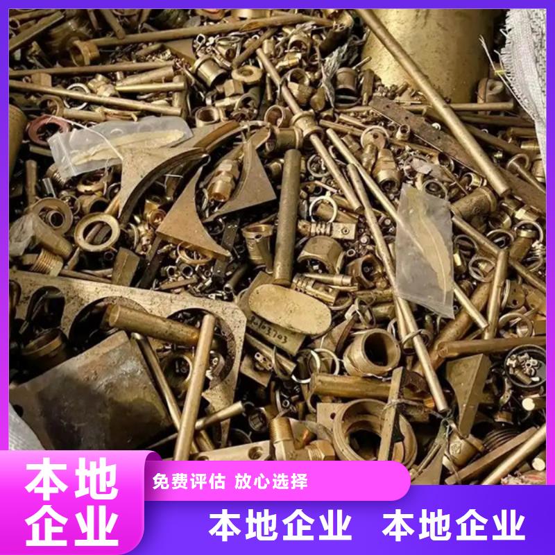 光福镇电机回收诚信商家