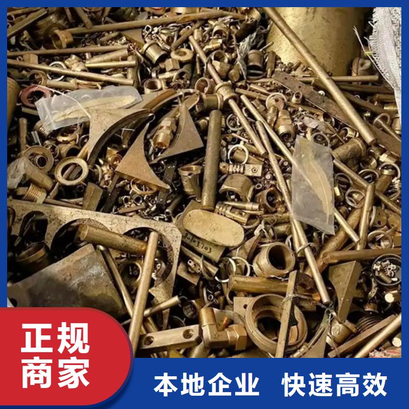 张家港镇废铝回收