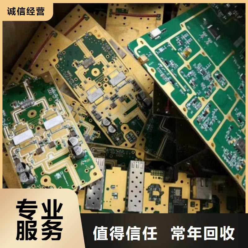 阳澄湖镇上门回收废铝诚信商家