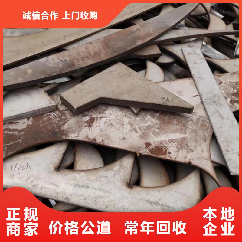 虎丘街道上门回收废旧电缆行情