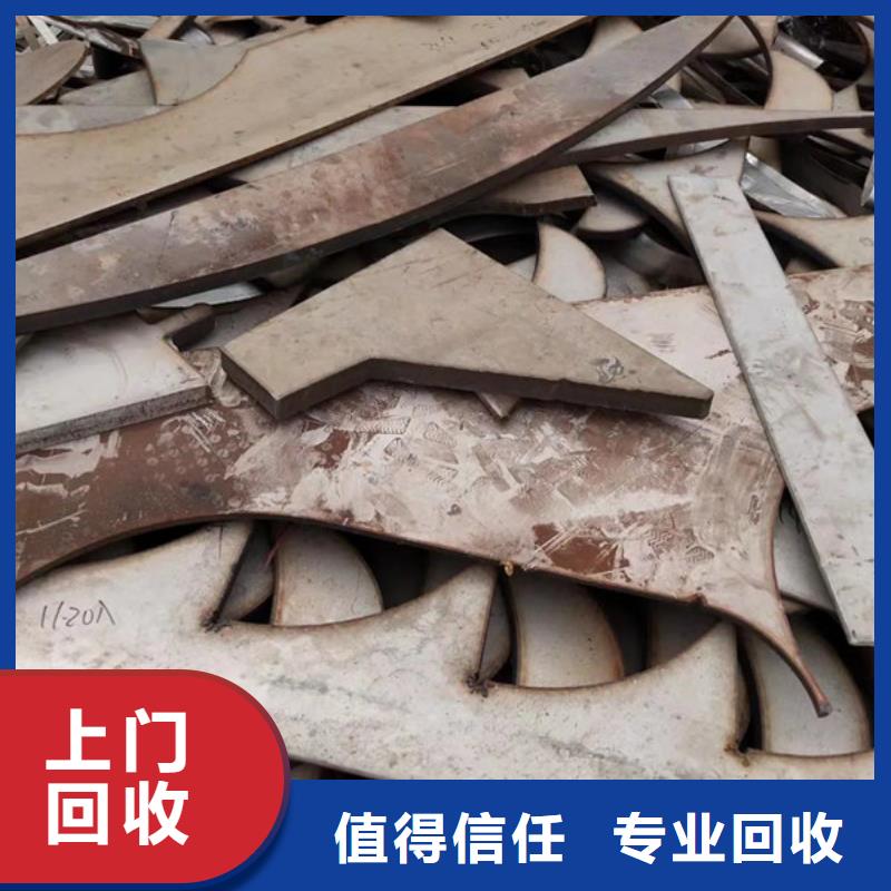 上门回收线路板现款交易